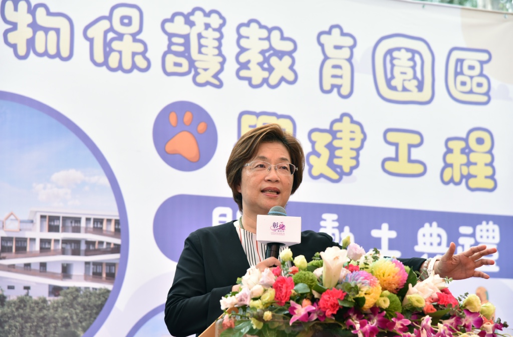 圖2_彰化縣縣長王惠美致詞