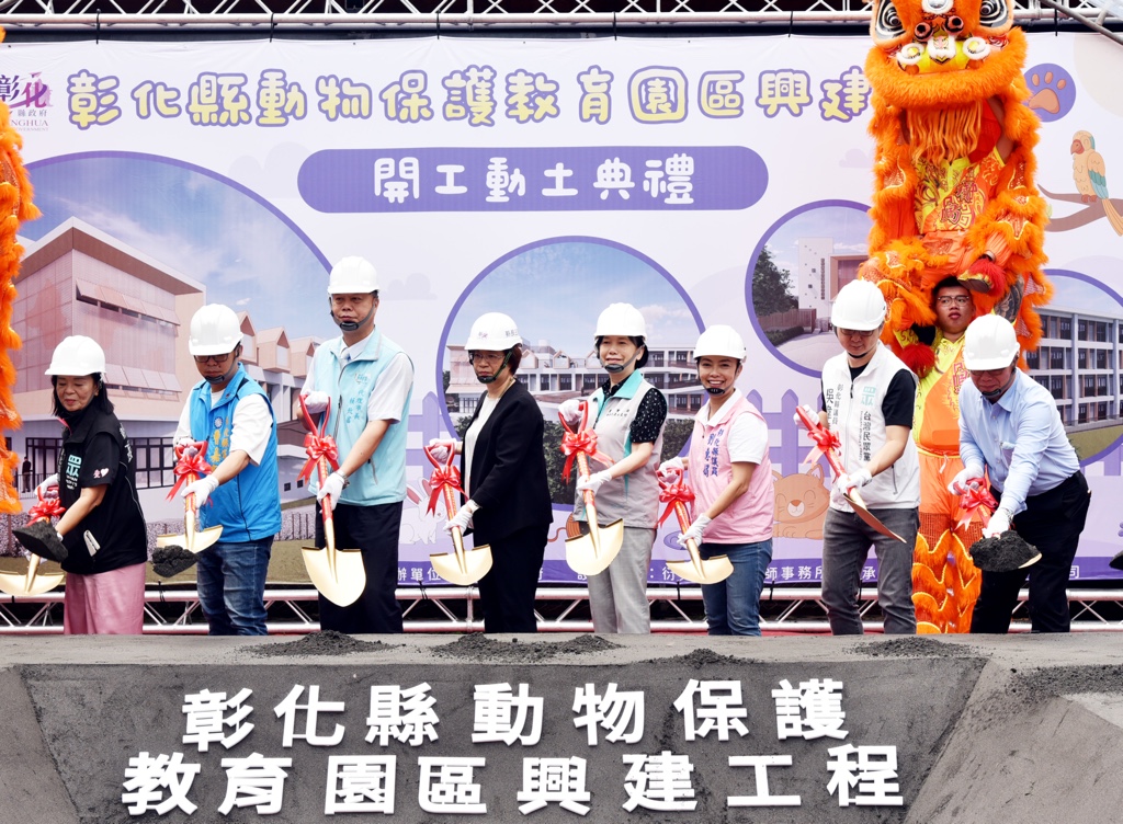 圖3_開工動土典禮大合照1