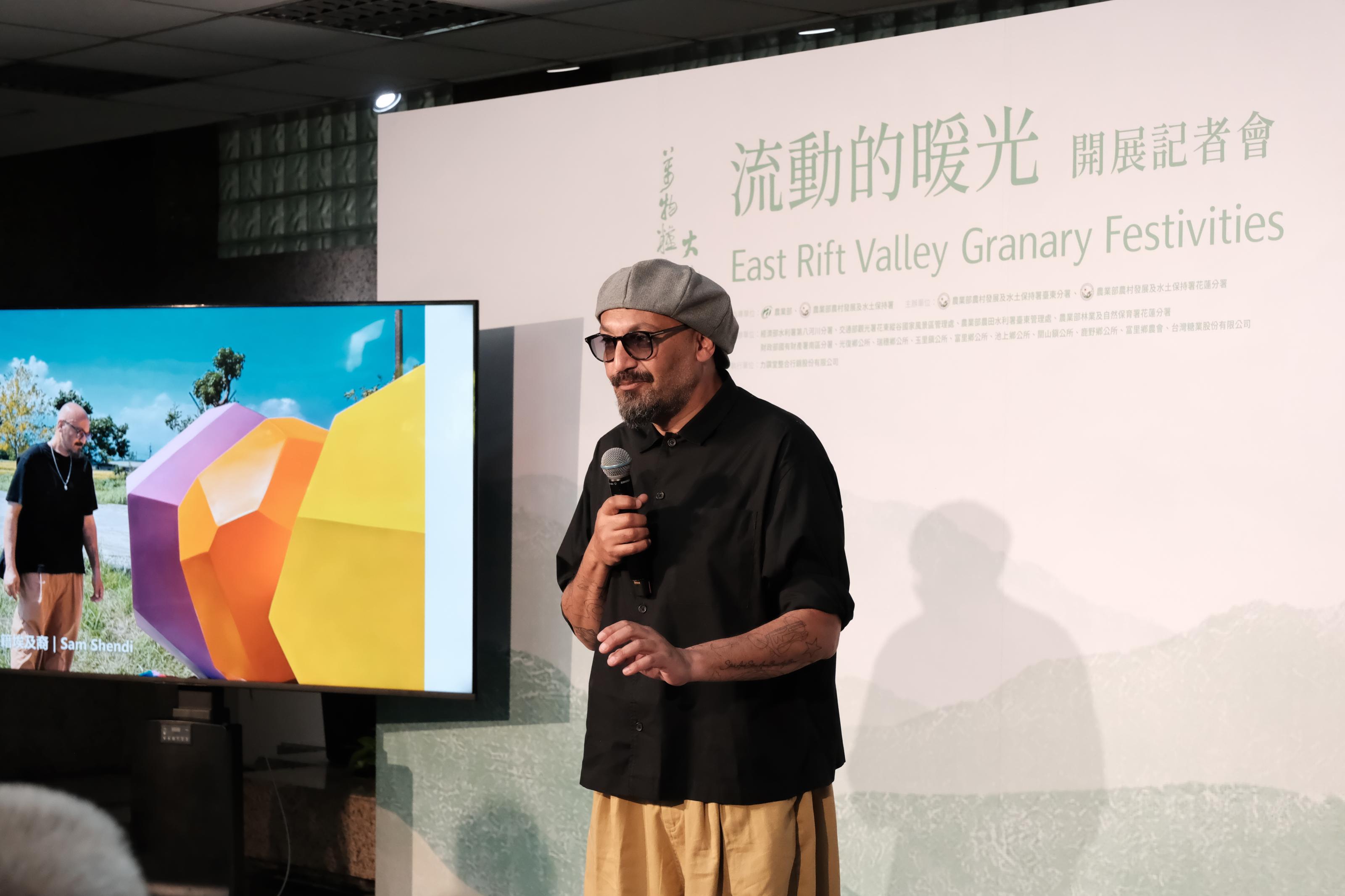 圖片3_埃及藝術家Sam Shendi