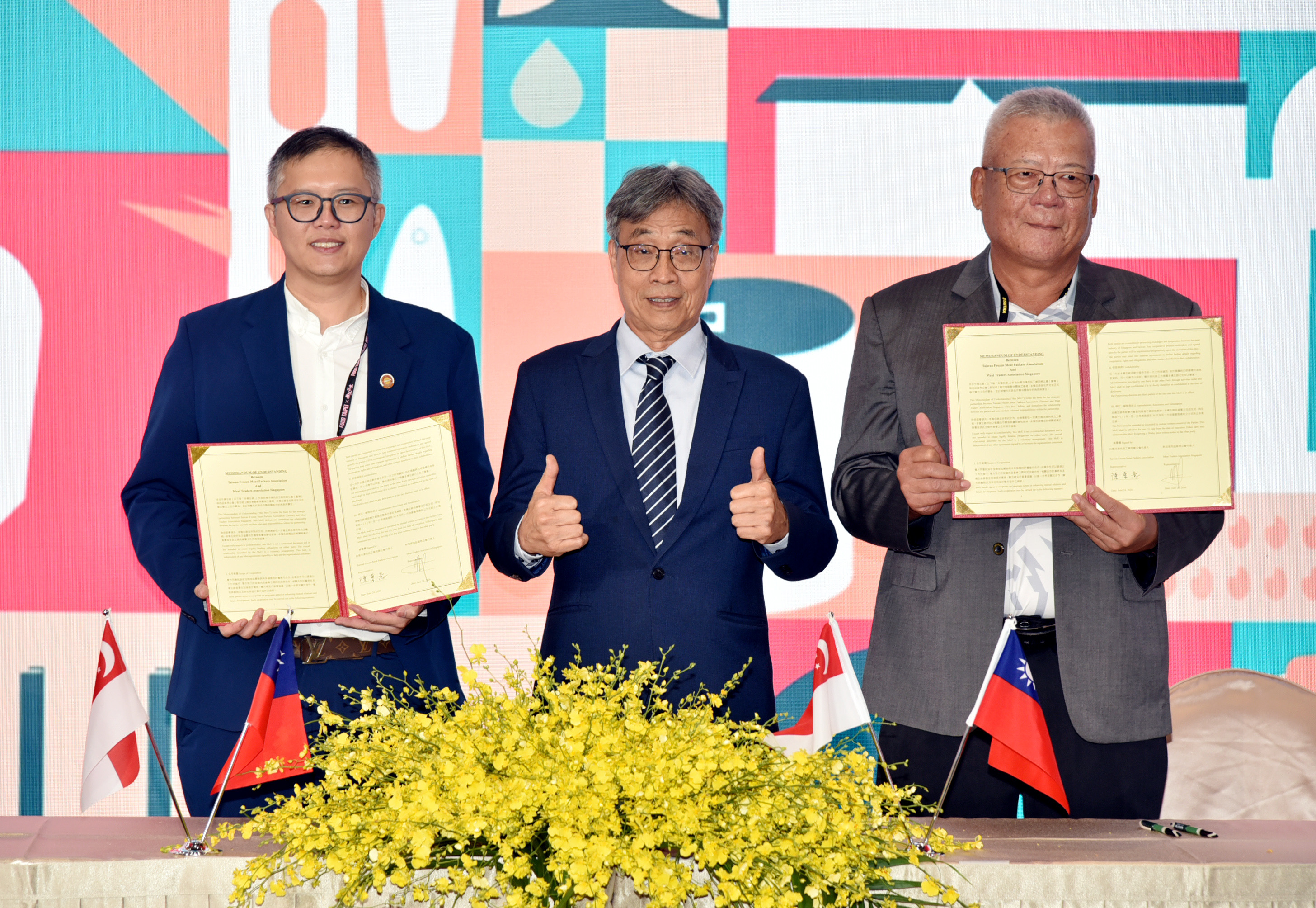 圖片2_我國與新加坡業者簽署合作備忘錄