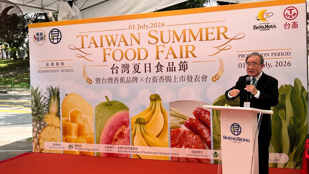 圖片1_農業部政務次長胡忠一在新加坡裕廊西區參加台灣夏日食品節揭幕