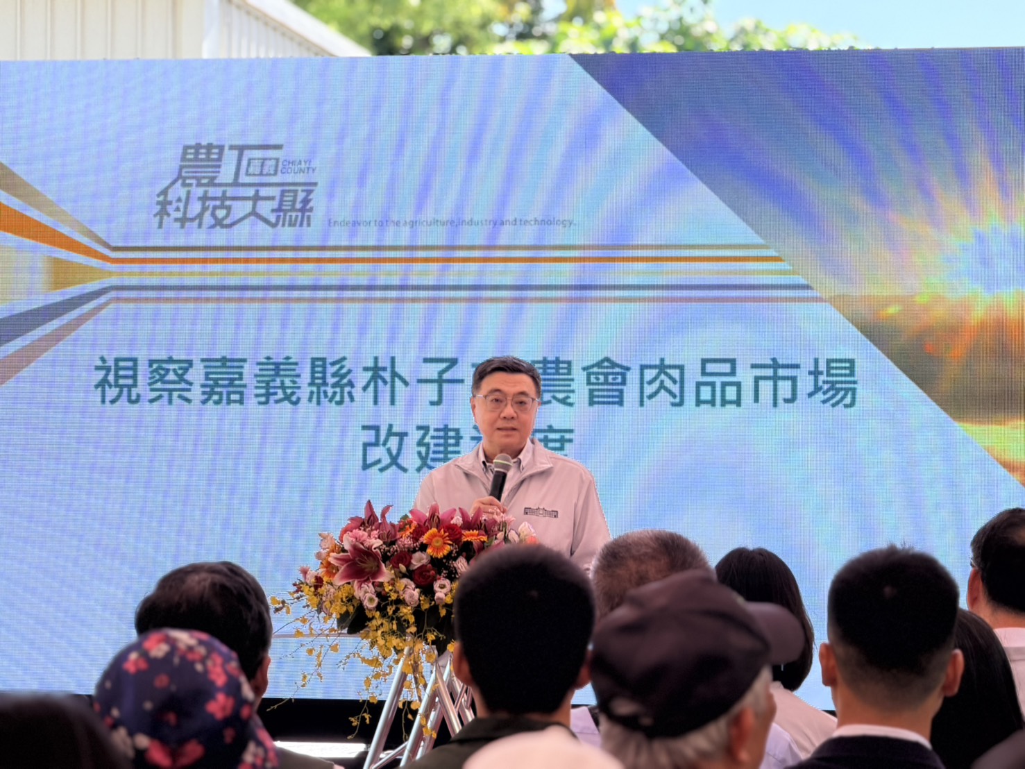卓榮泰院長致詞