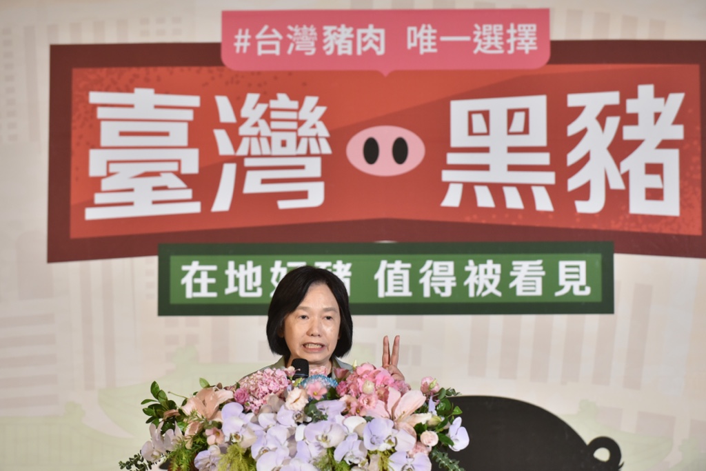 圖1_農業部杜文珍次長致詞