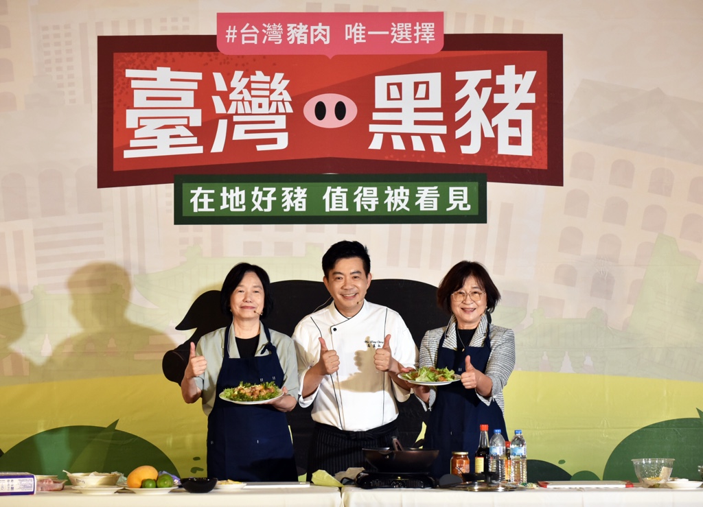 圖2_主廚料理秀