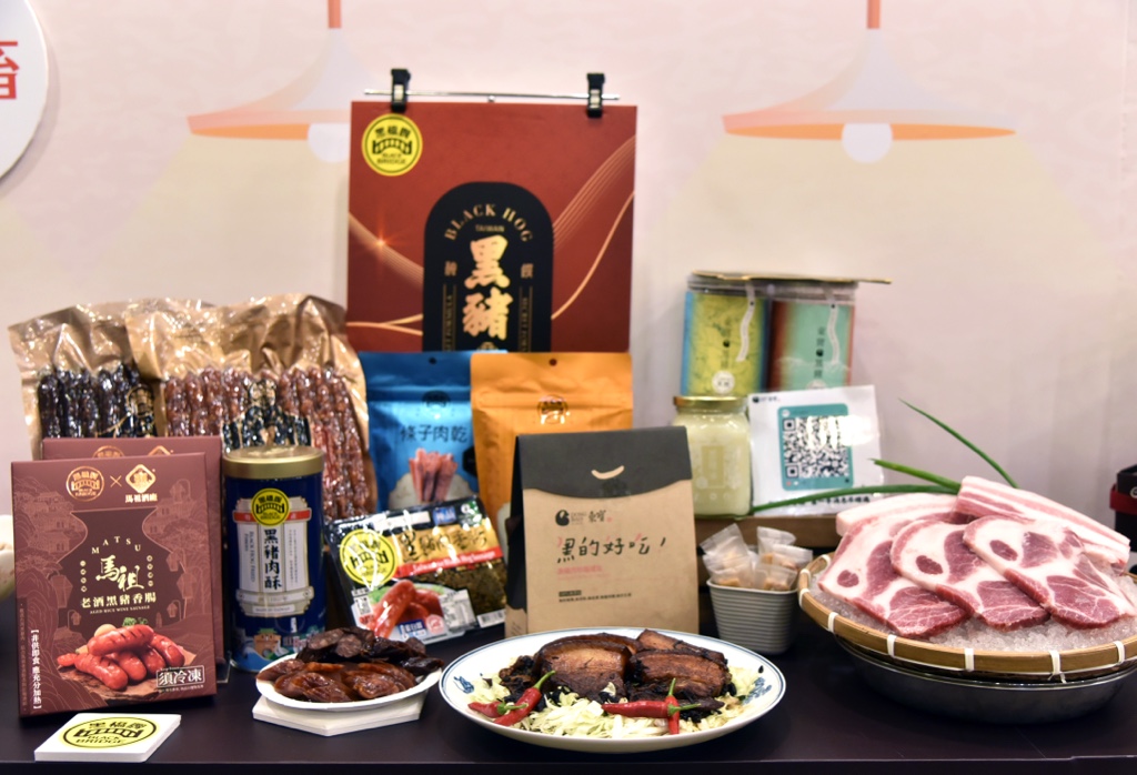 圖5_黑豬肉產品展示