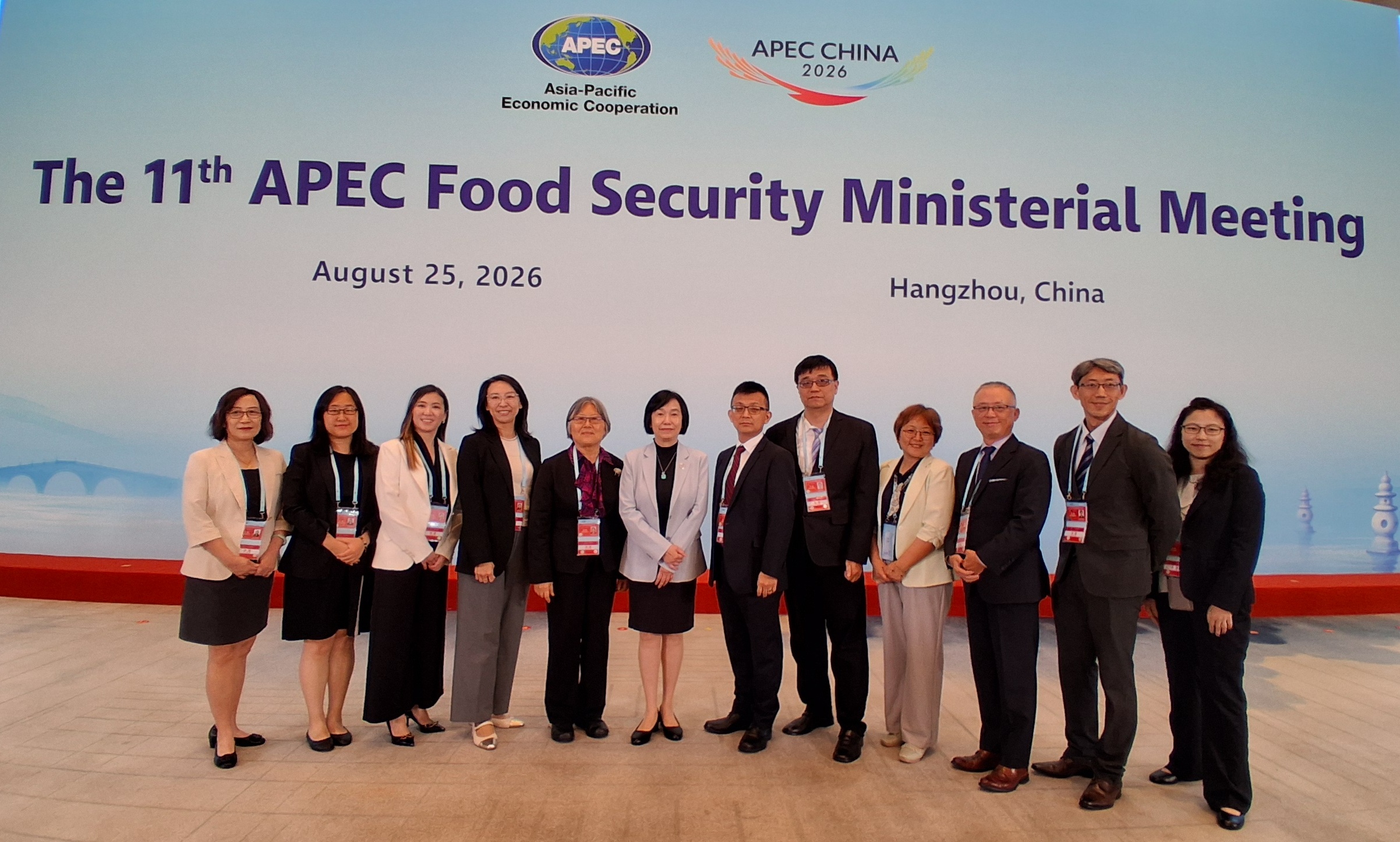 照片3_我國農業部APEC第11屆糧食安全部長會議代表團