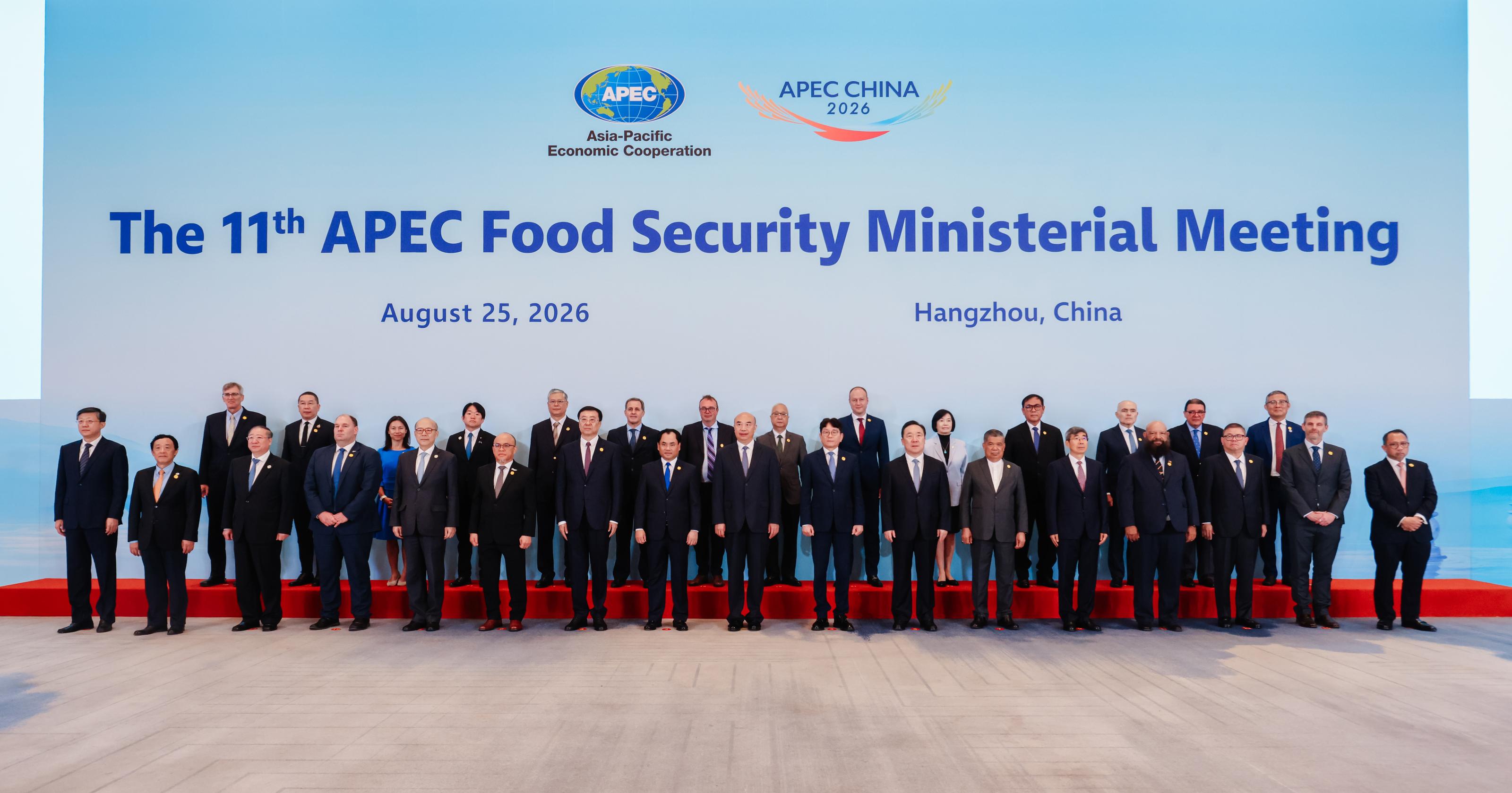 照片4_農業部出席APEC第11屆糧食安全部長會議與各經濟體合照