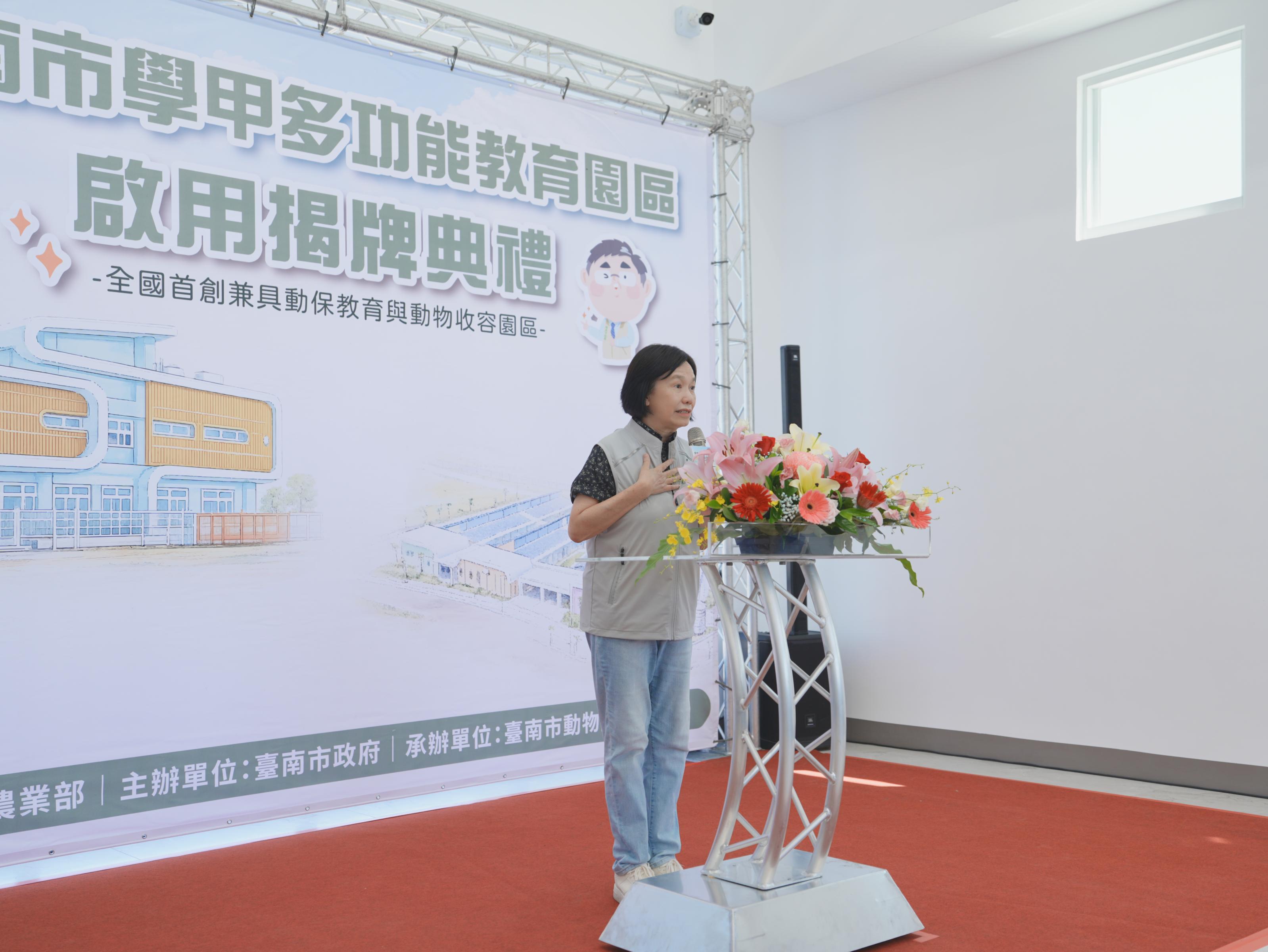 圖2_杜次長於「臺南市學甲多功能教育園區」啟用揭牌典禮致詞