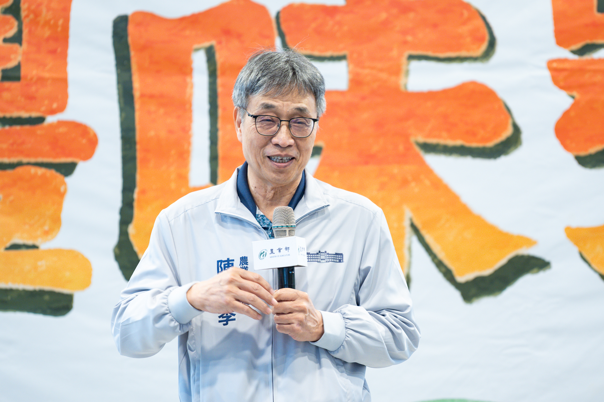 圖2_陳駿季部長致詞2jpg