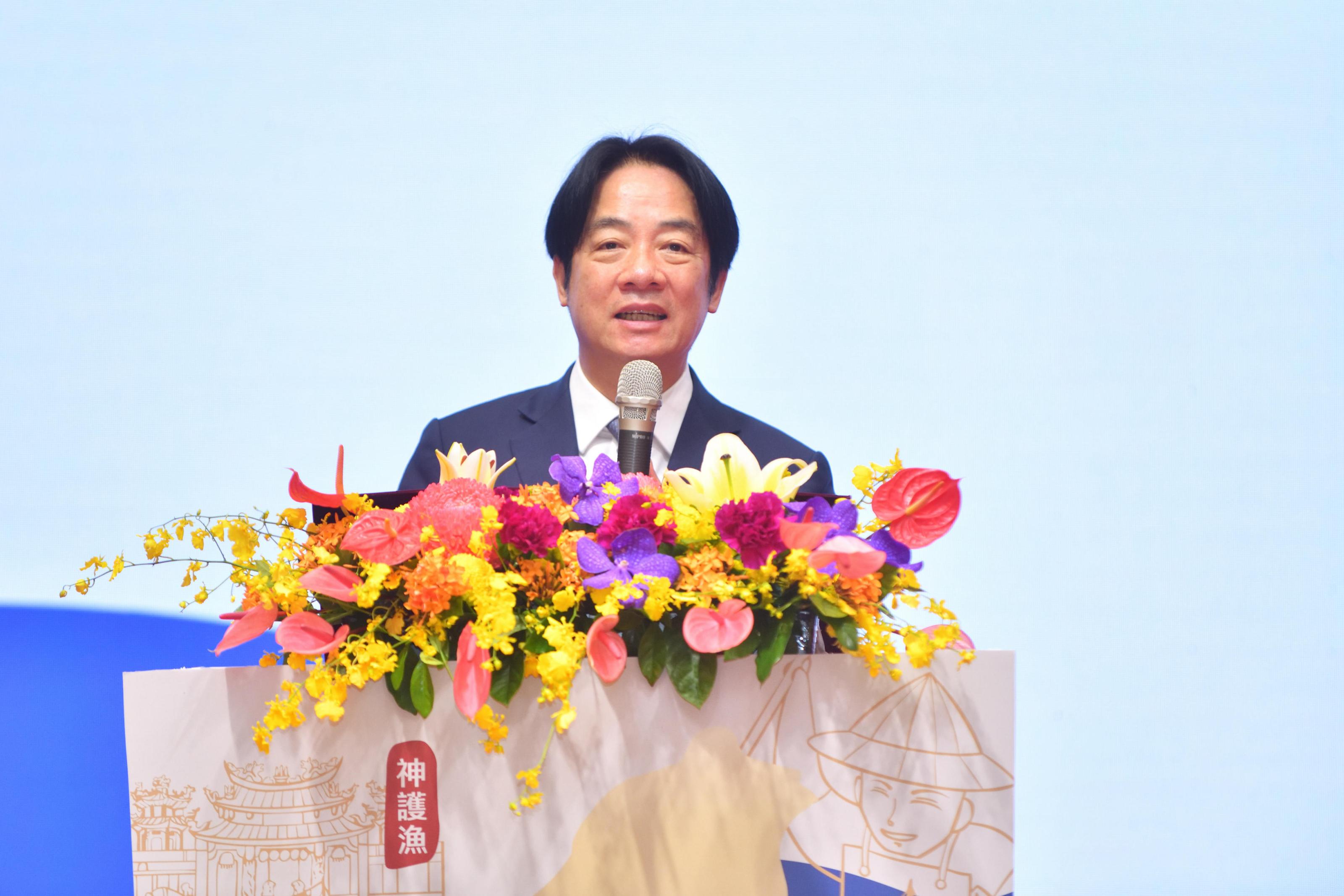 1.賴清德總統致詞