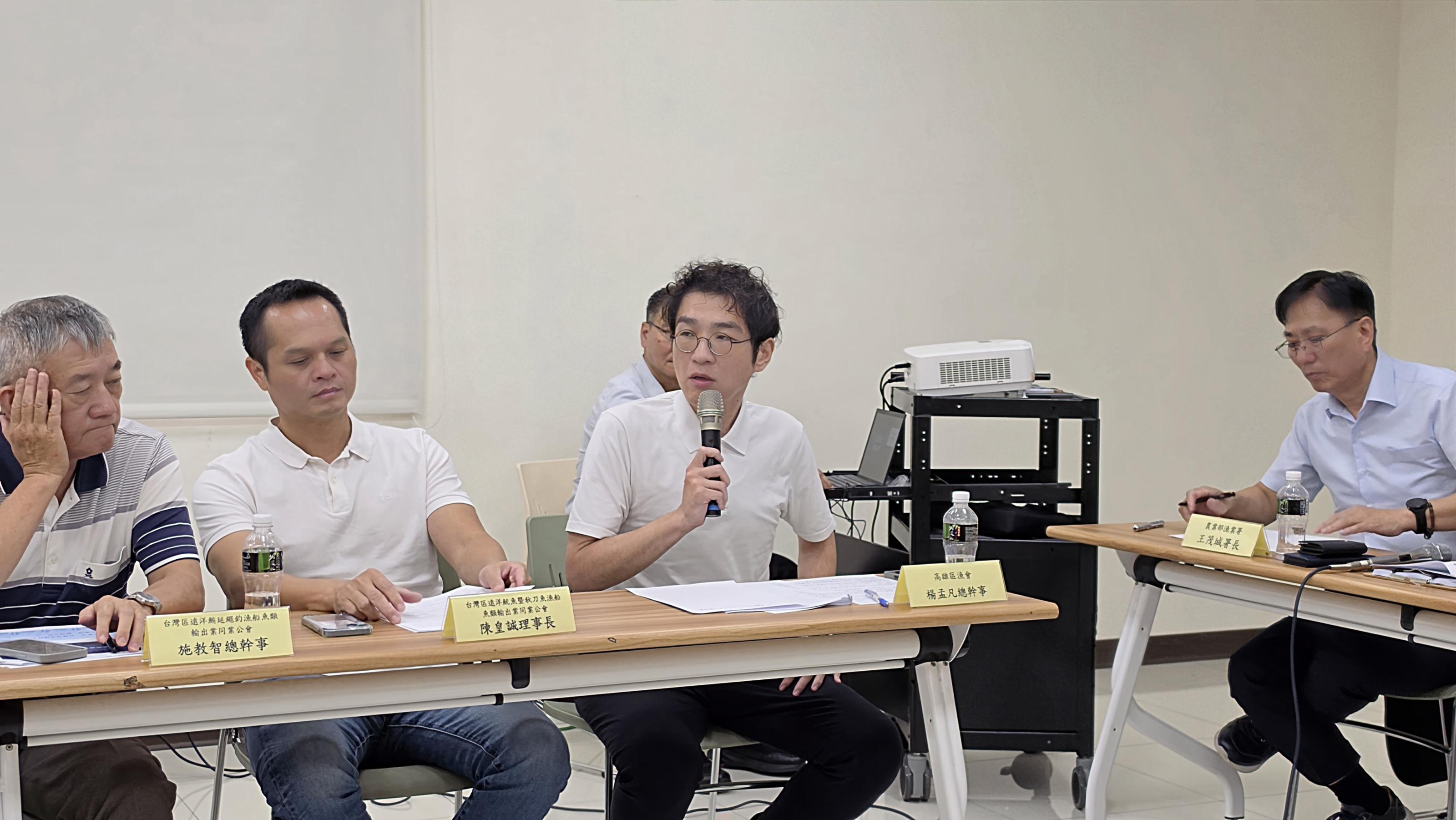 圖3_高雄區漁會楊孟凡總幹事