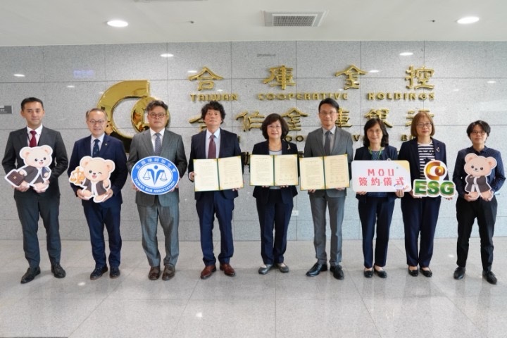 農業部攜手金融、法律專業,共推氣候、自然與永續農業教育