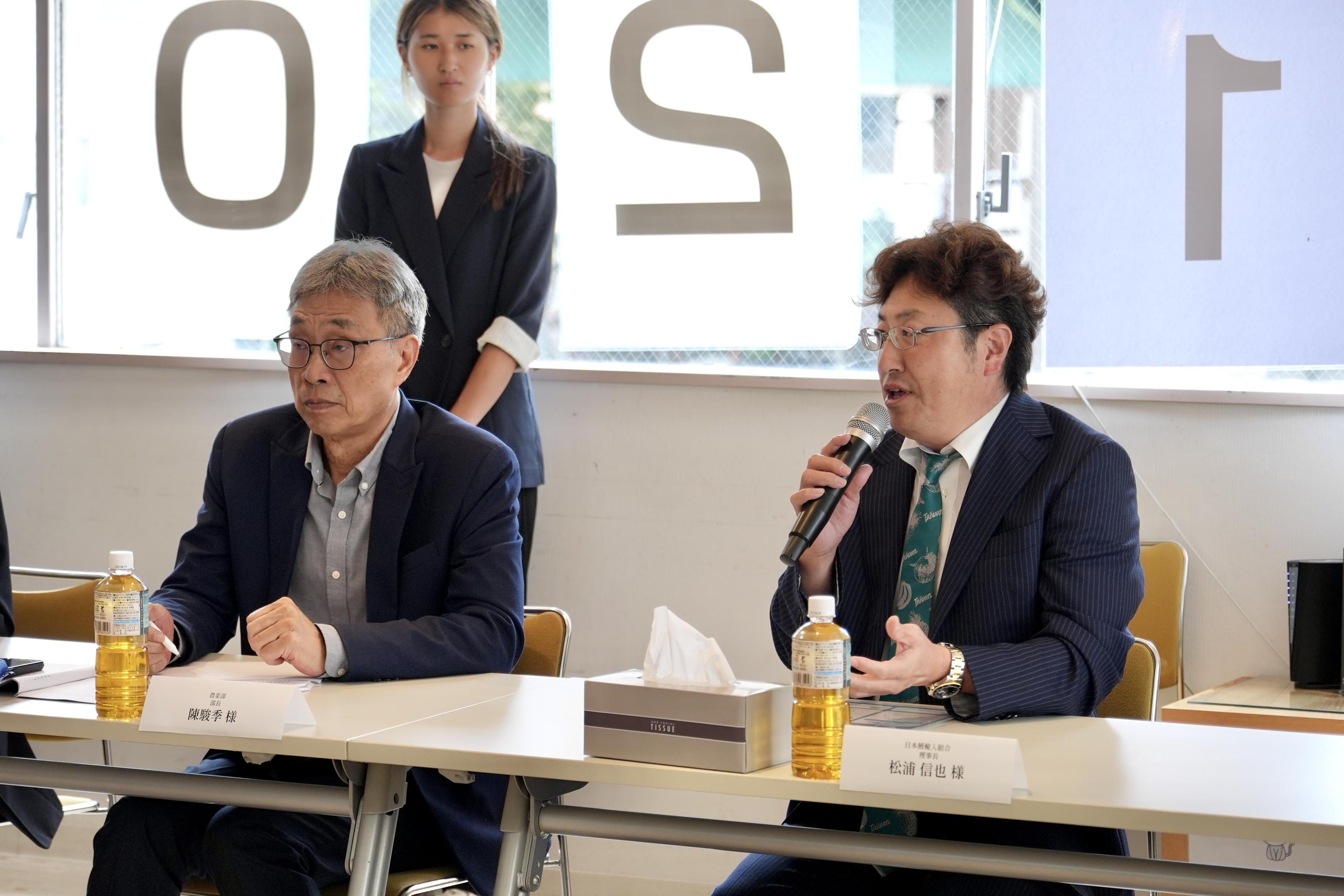 日本鰻輸入組合松浦信也理事長發言對台灣鰻魚表達肯定