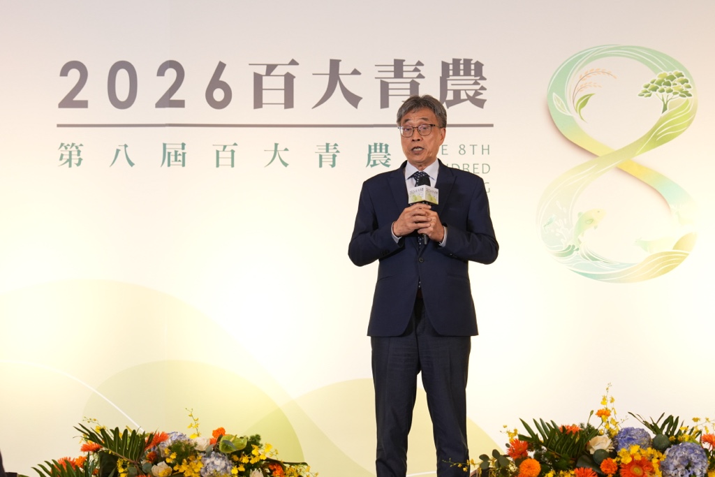 陳駿季部長致詞