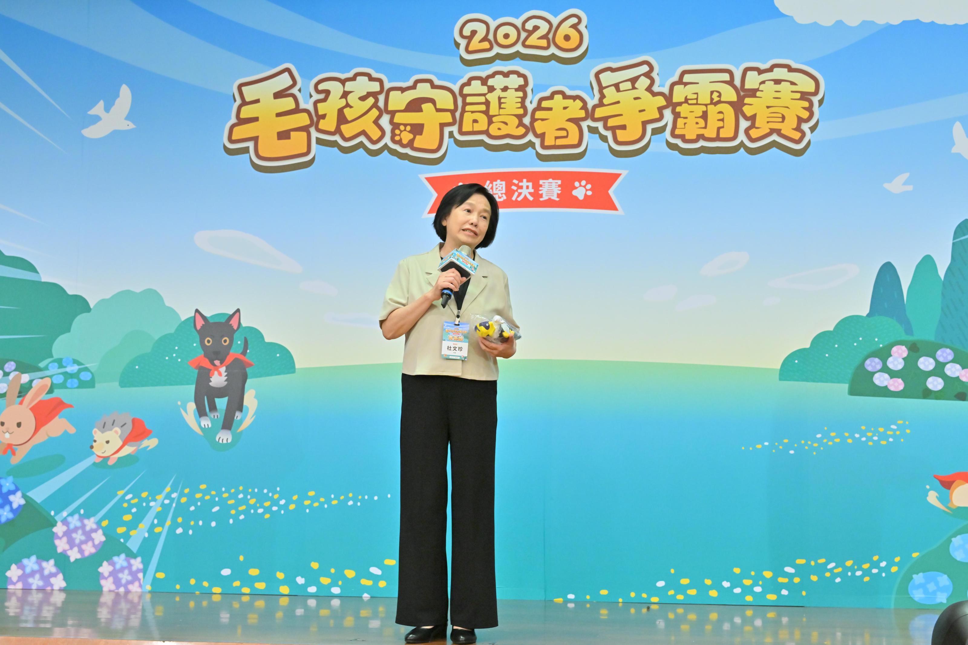農業部杜文珍次長致詞