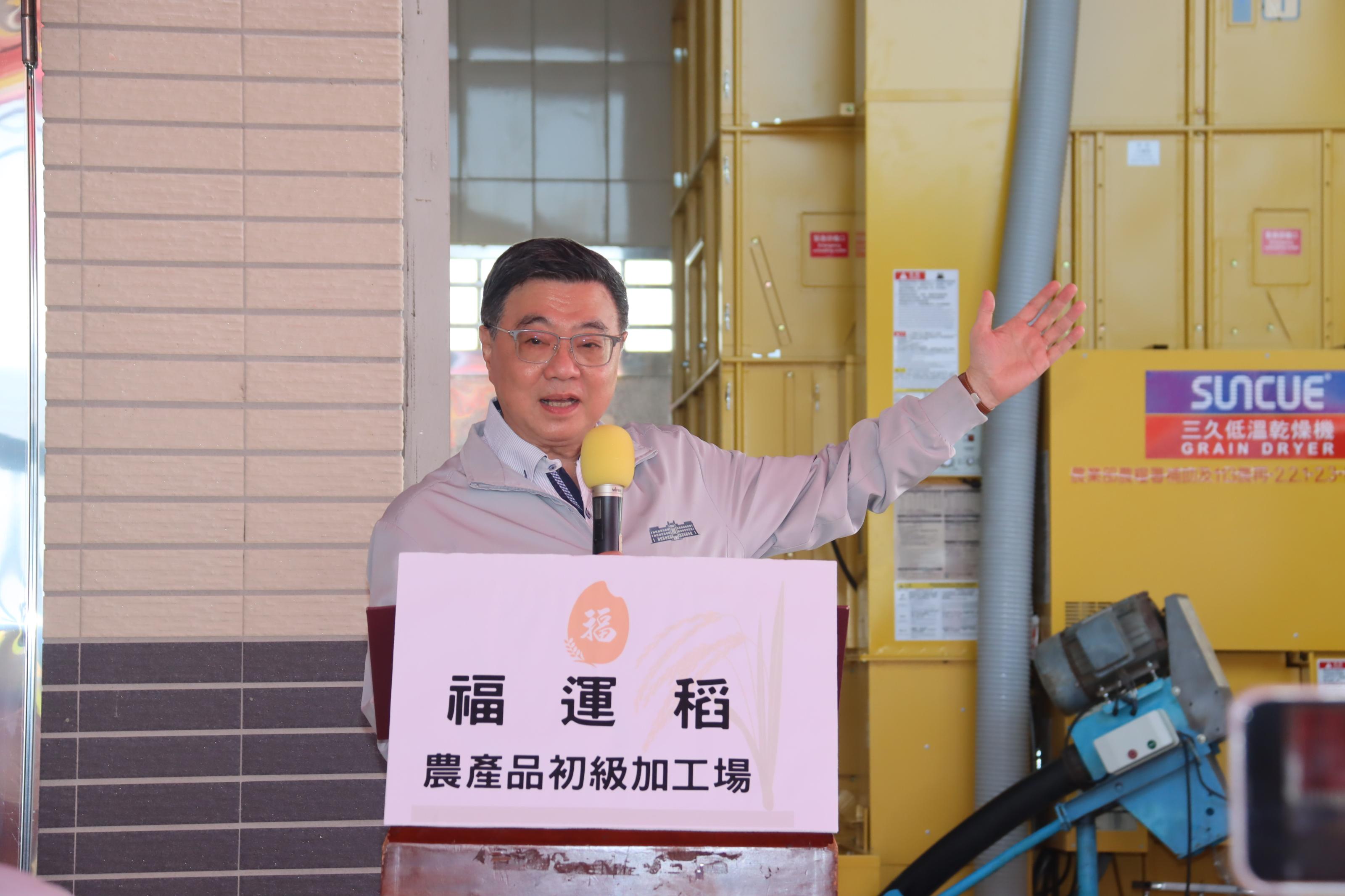 院長