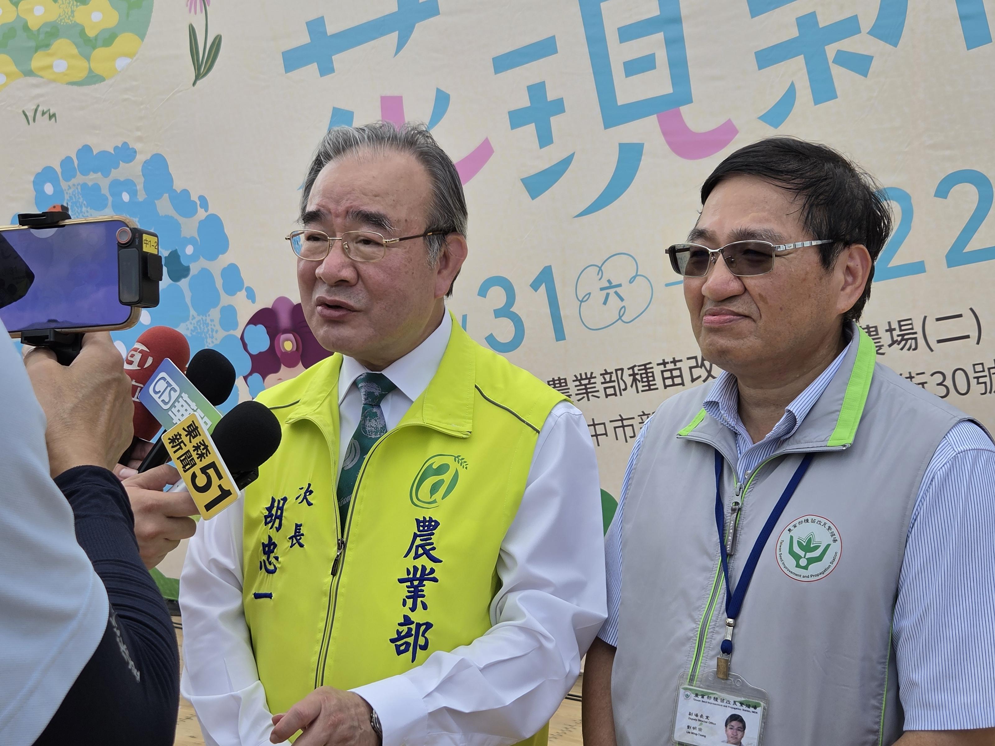 圖3_胡忠一次長於受訪時表示,新社花海不僅是一場花卉盛會,更肩負農業推廣、產業行銷與地方發展的重要任務