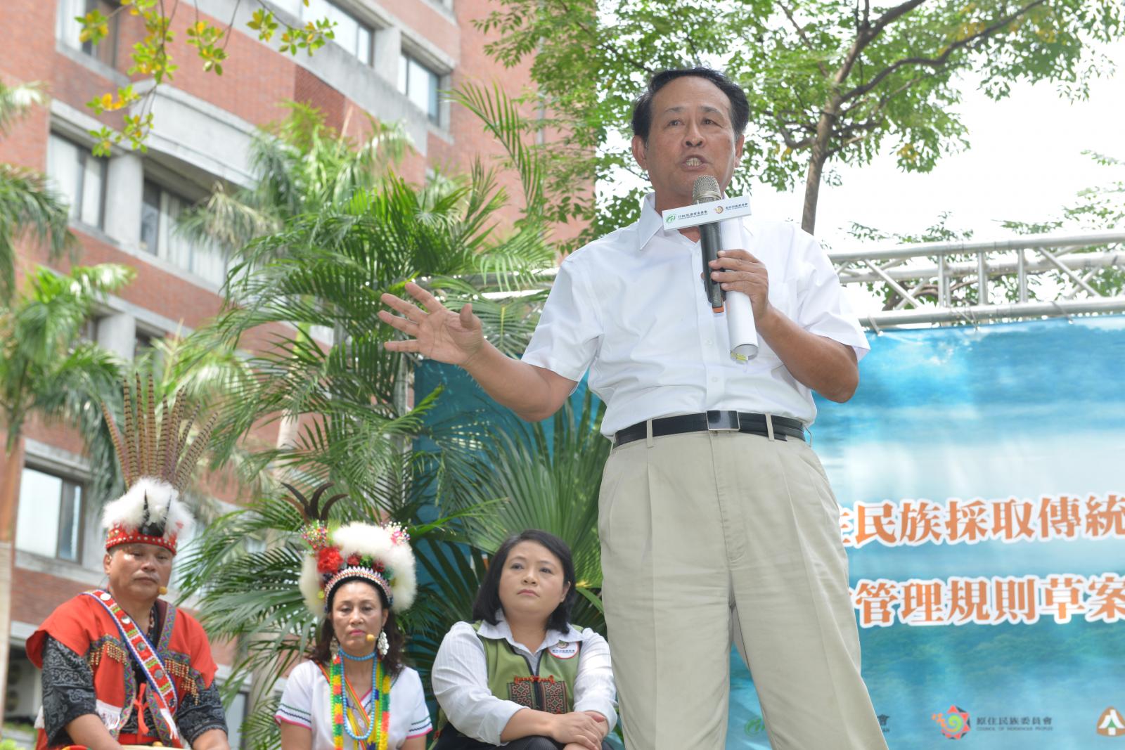 曹主委解說本次記者會的意義