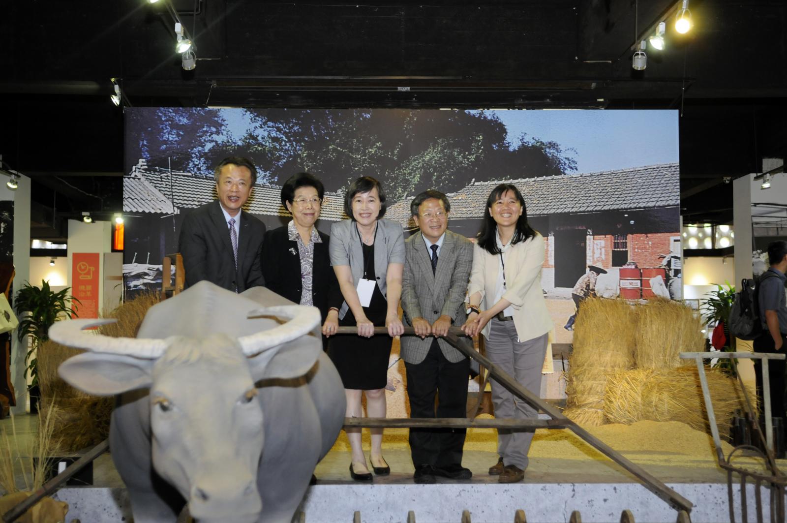 農為國本—臺灣農業檔案特展出席長官合影