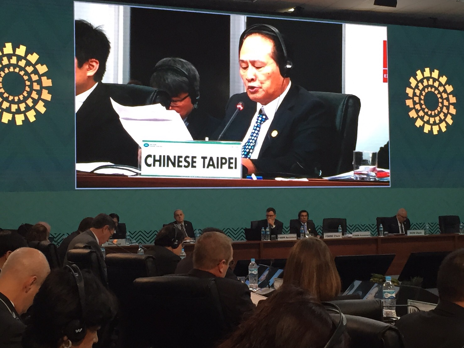農委會曹啟鴻主委參加第4屆APEC糧食安全部長會議