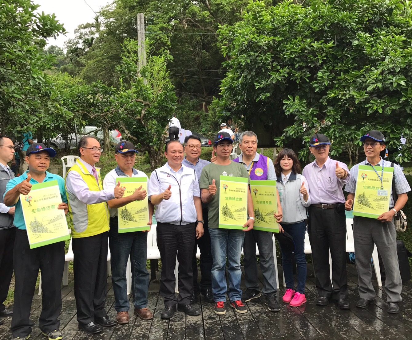 希望透過本次生態環境成果分享，展現並傳達農村社區生態保育輔導效益