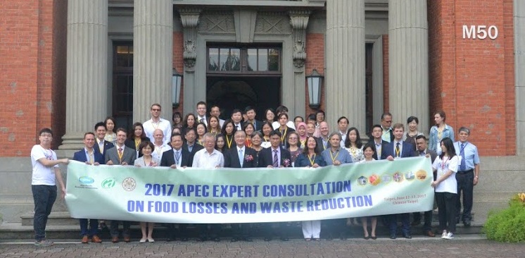 APEC降低糧食損失與浪費專家諮詢會議