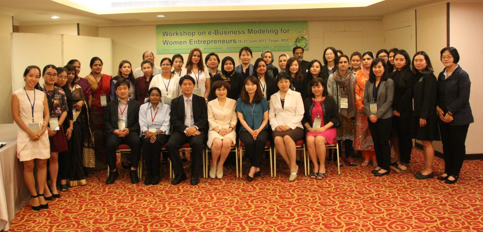 亞洲地區各國代表齊聚臺北參加「2017年女性企業家農業電子商務模式研習會」