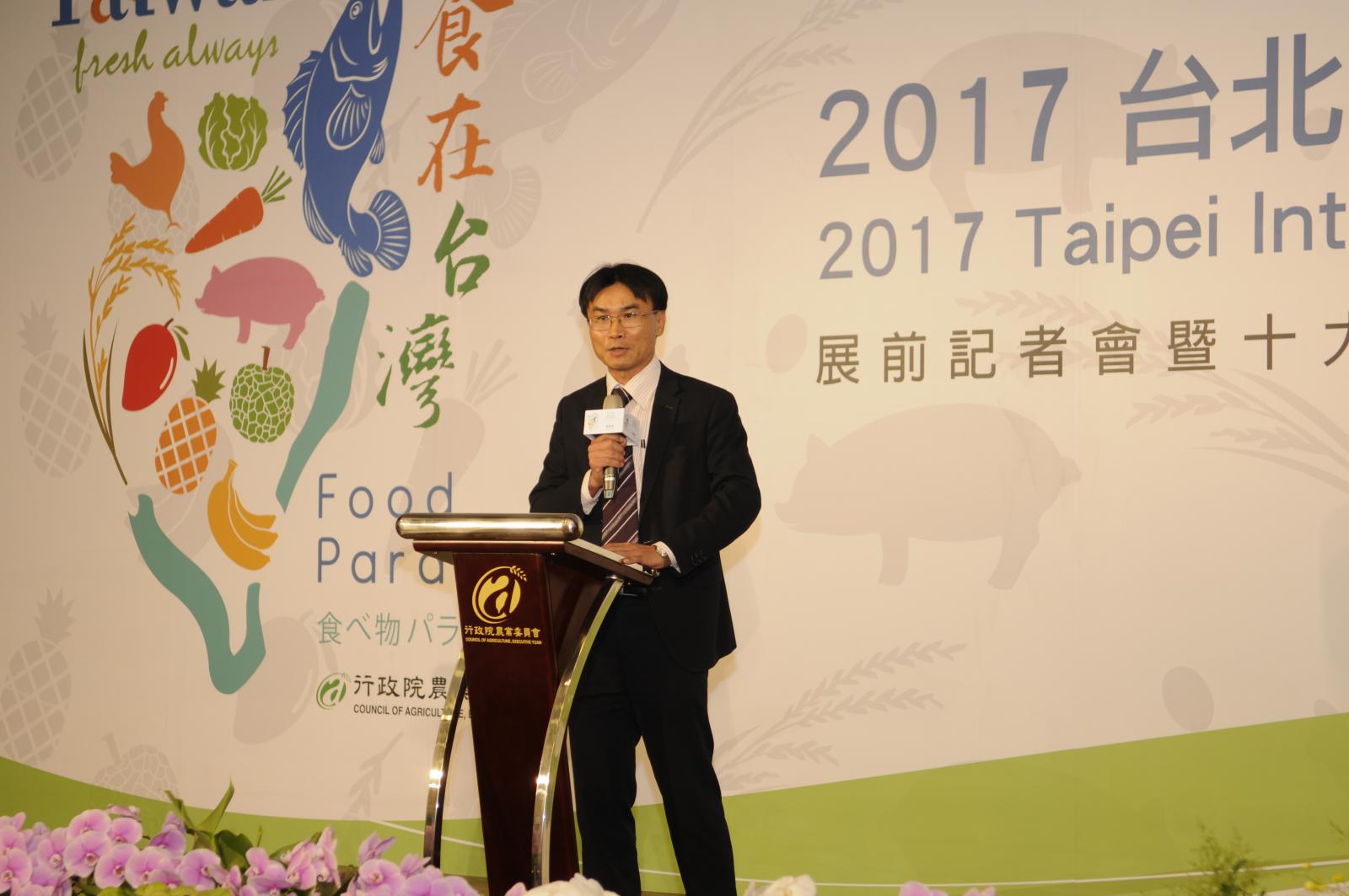 陳副主委勉勵這些展現臺灣農產食品創新實力與國際競爭力的優秀廠商，更期待他們的產品能為我國農產品行銷國際創造嶄新氣象
