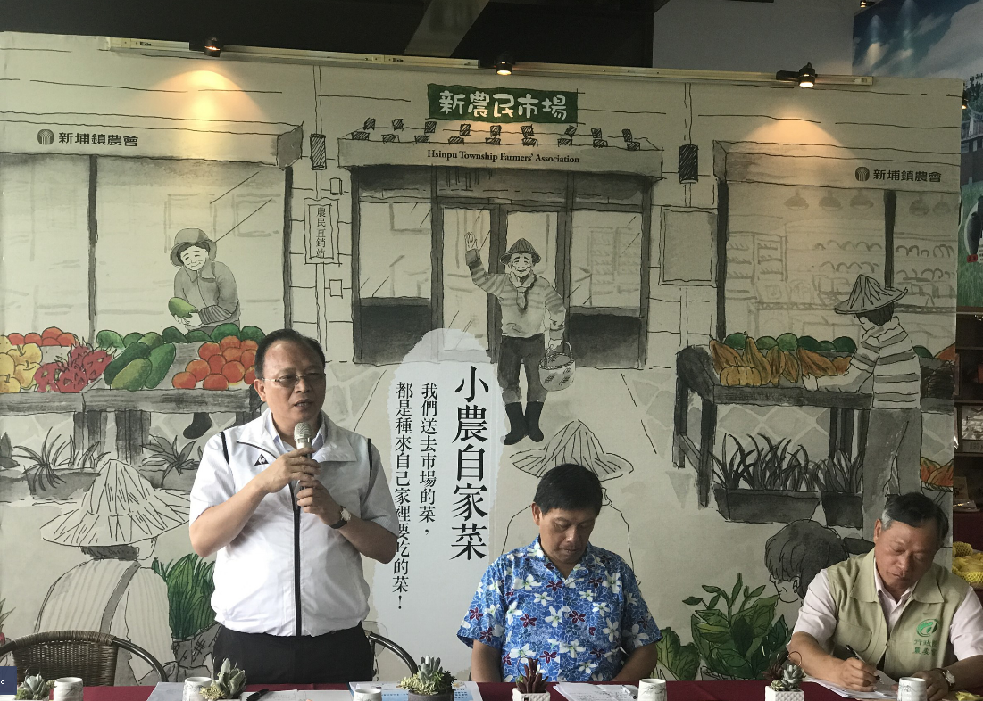林主委聰賢與在地青農座談