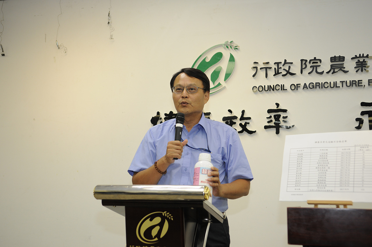 環保署化學局謝局長燕儒解釋芬普尼