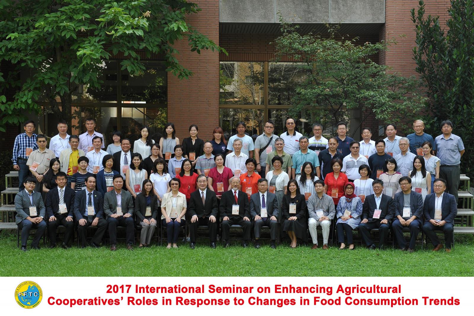 日本、韓國、馬來西亞、菲律賓、泰國、越南、印尼及我國等8個國家10位產官學講者與農民組織團體代表約50名參加