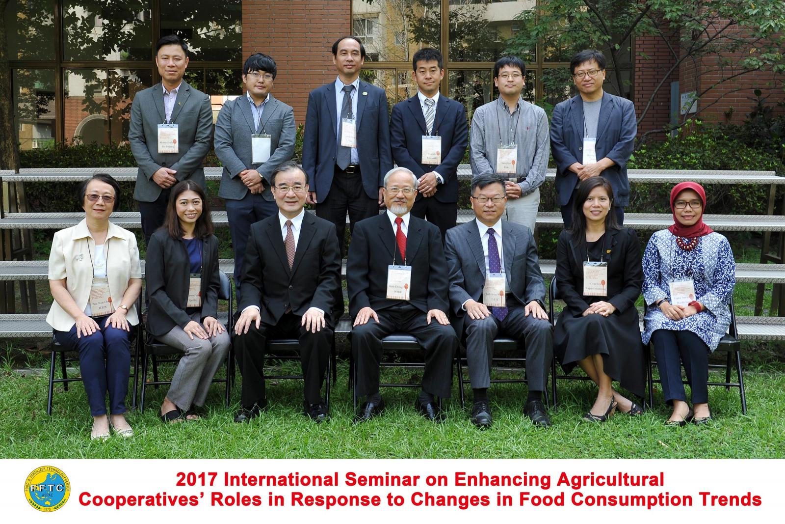 日本、韓國、馬來西亞、菲律賓、泰國、越南、印尼及我國等8個國家10位產官學講者與農民組織團體代表約50名參加