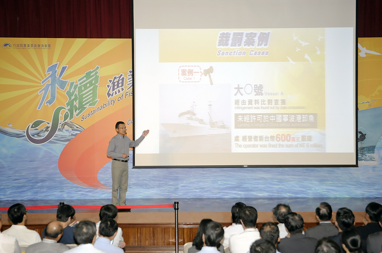 漁業署說明今年度執法成果