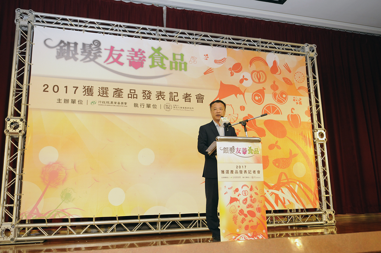 翁章梁副主任委員致詞