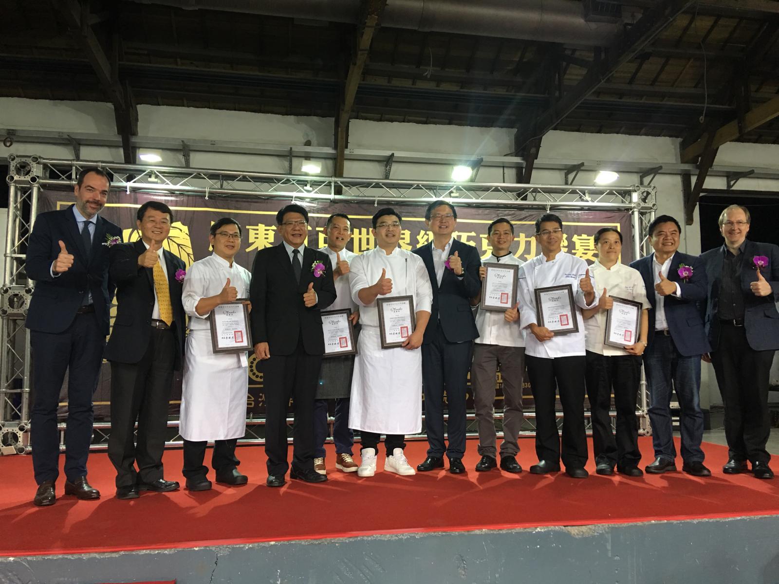 記者會現場邀請到世界巧克力大賽（International Chocolate Awards, ICA）主席Martin Christy及倫敦總決賽評審Jeffrey Lee蒞臨會場