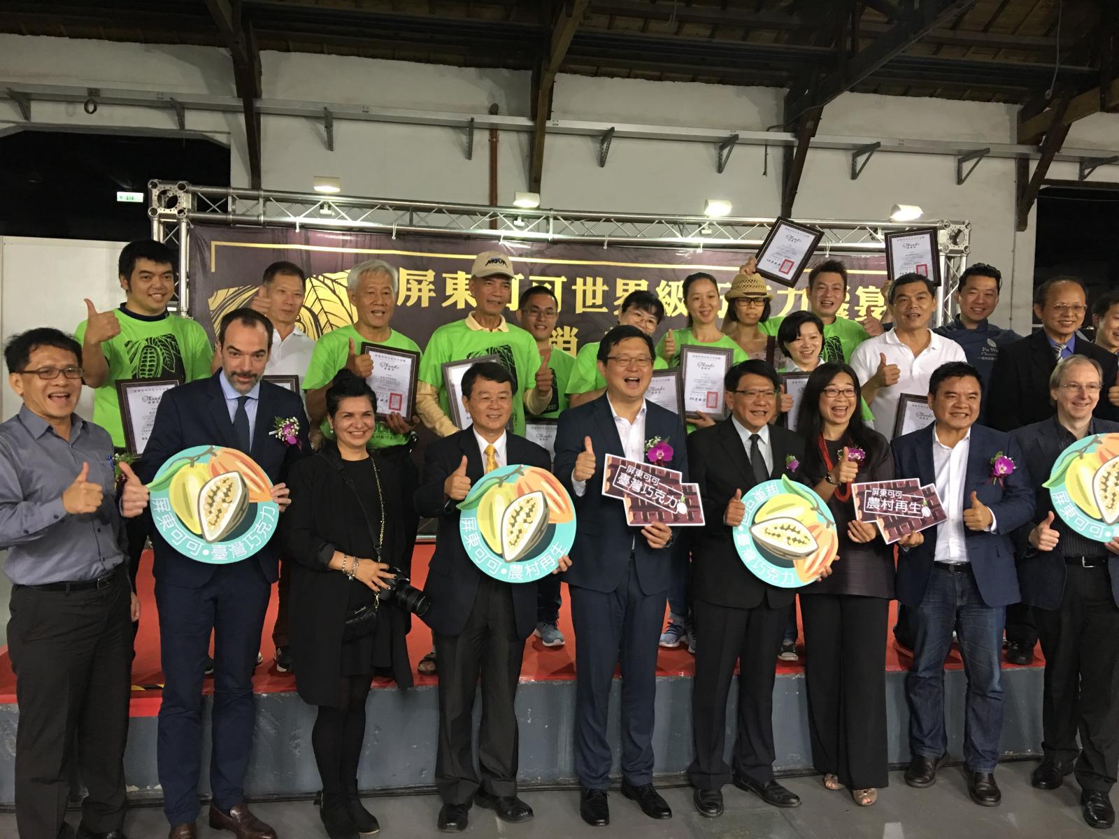 南部12家可可莊園共同行銷「屏東可可、臺灣巧克力」，力促屏東地區可可產業逐漸走進國內外市場