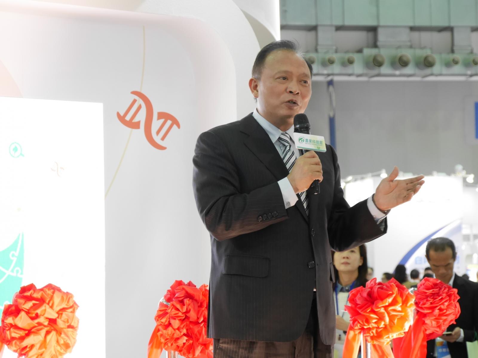 農委會林主委聰賢致詞