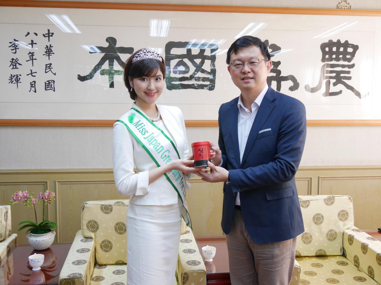 農委會李副主委表示，近年來臺灣國民消費水準提升，休閒型態多元化後，對森林資源應用也跟著改變；農委會將參考日本經驗，設計培訓教育課程及採取多元化溝通方式，持續強化國人對適量使用國產林材及確保森林資源永續保育等正確觀念
