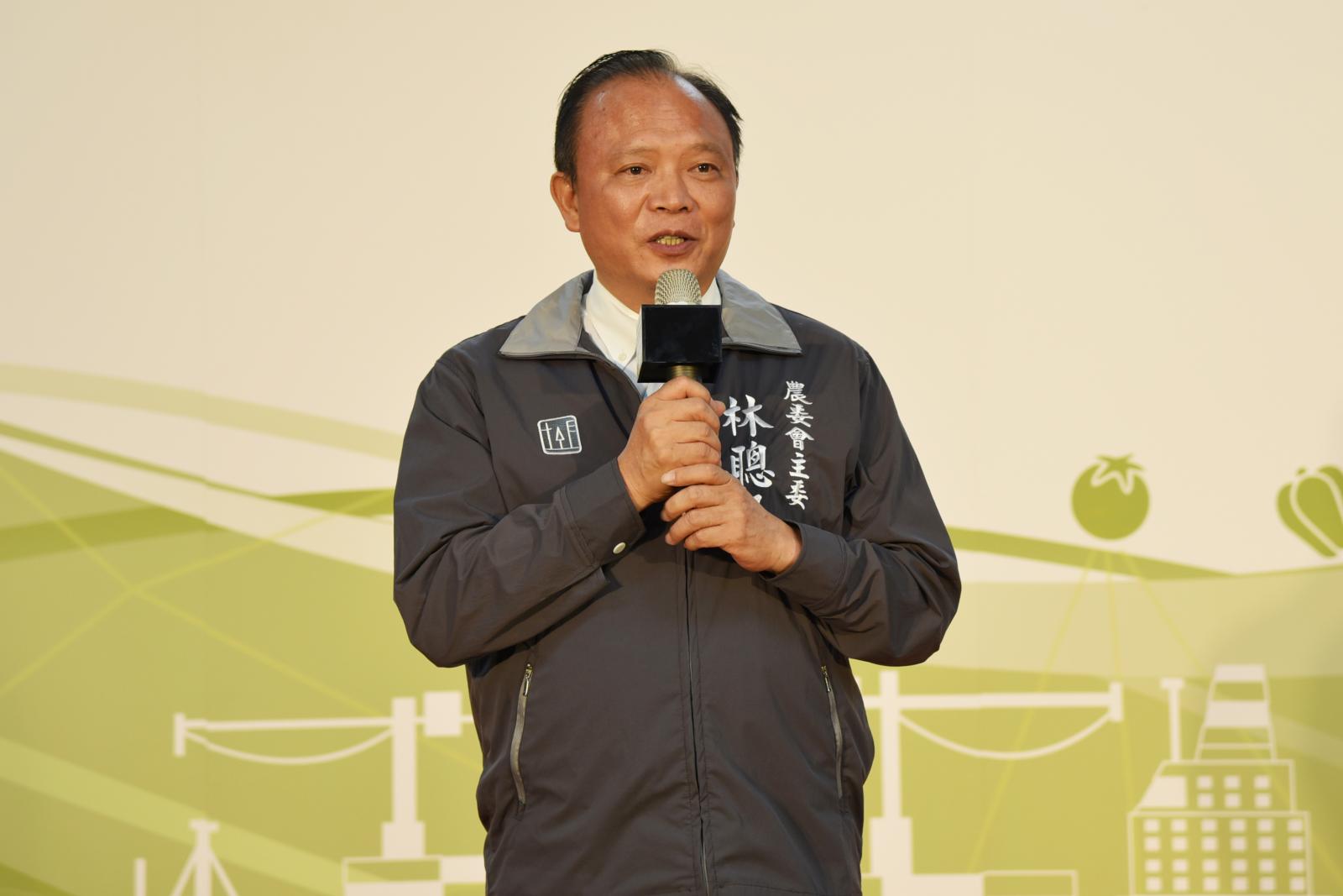 林主委致詞