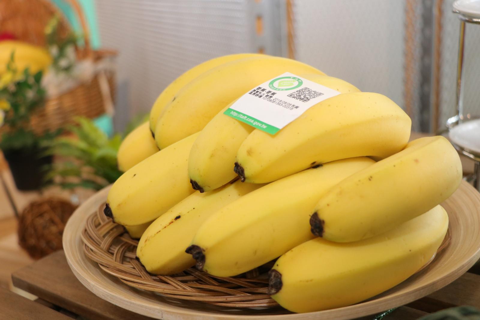 產銷履歷香蕉