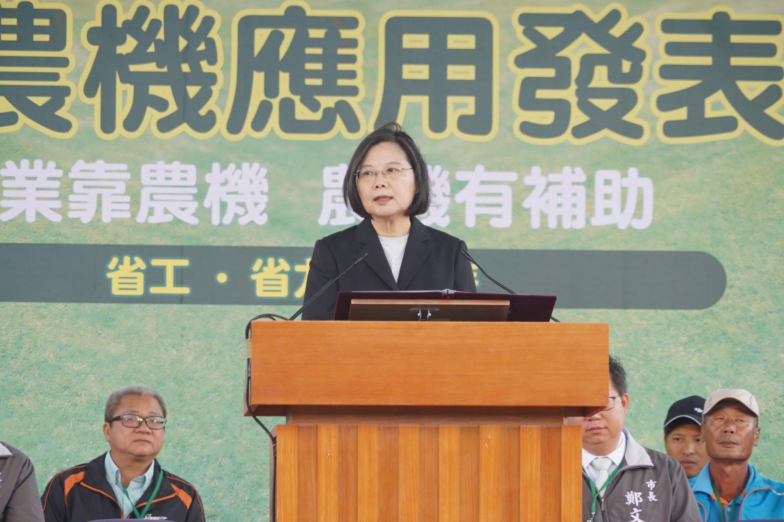 總統致詞