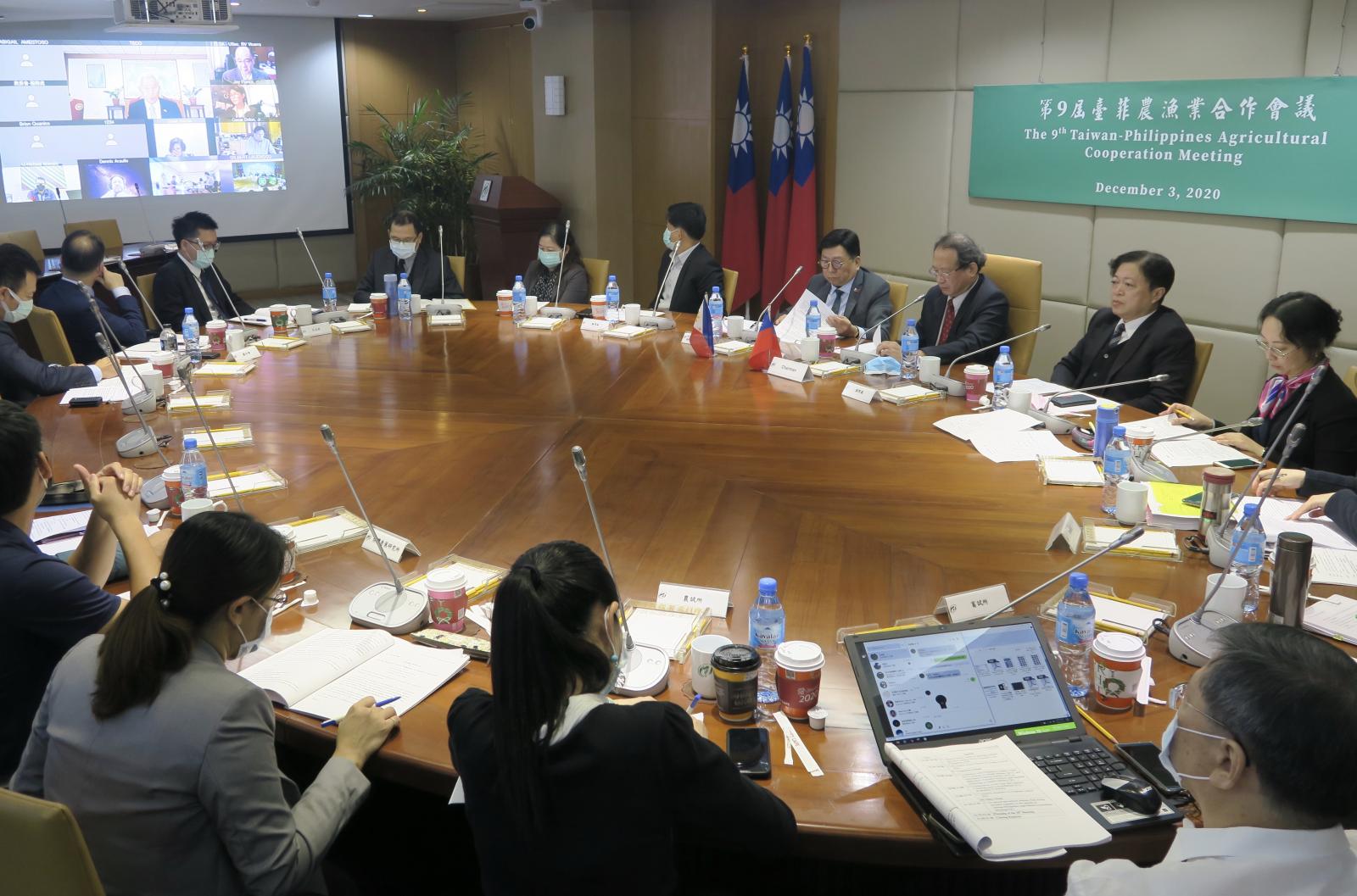 第9屆臺菲農漁業合作視訊會議，由農委會黃金城副主任委員主持