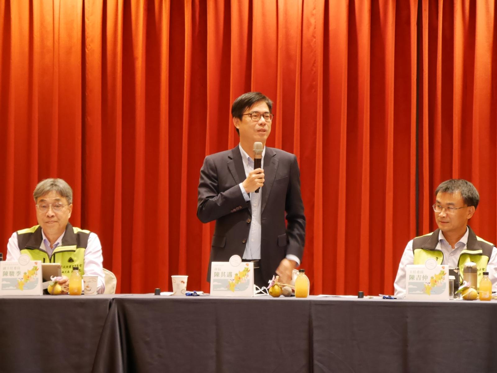 高雄市長陳其邁致詞