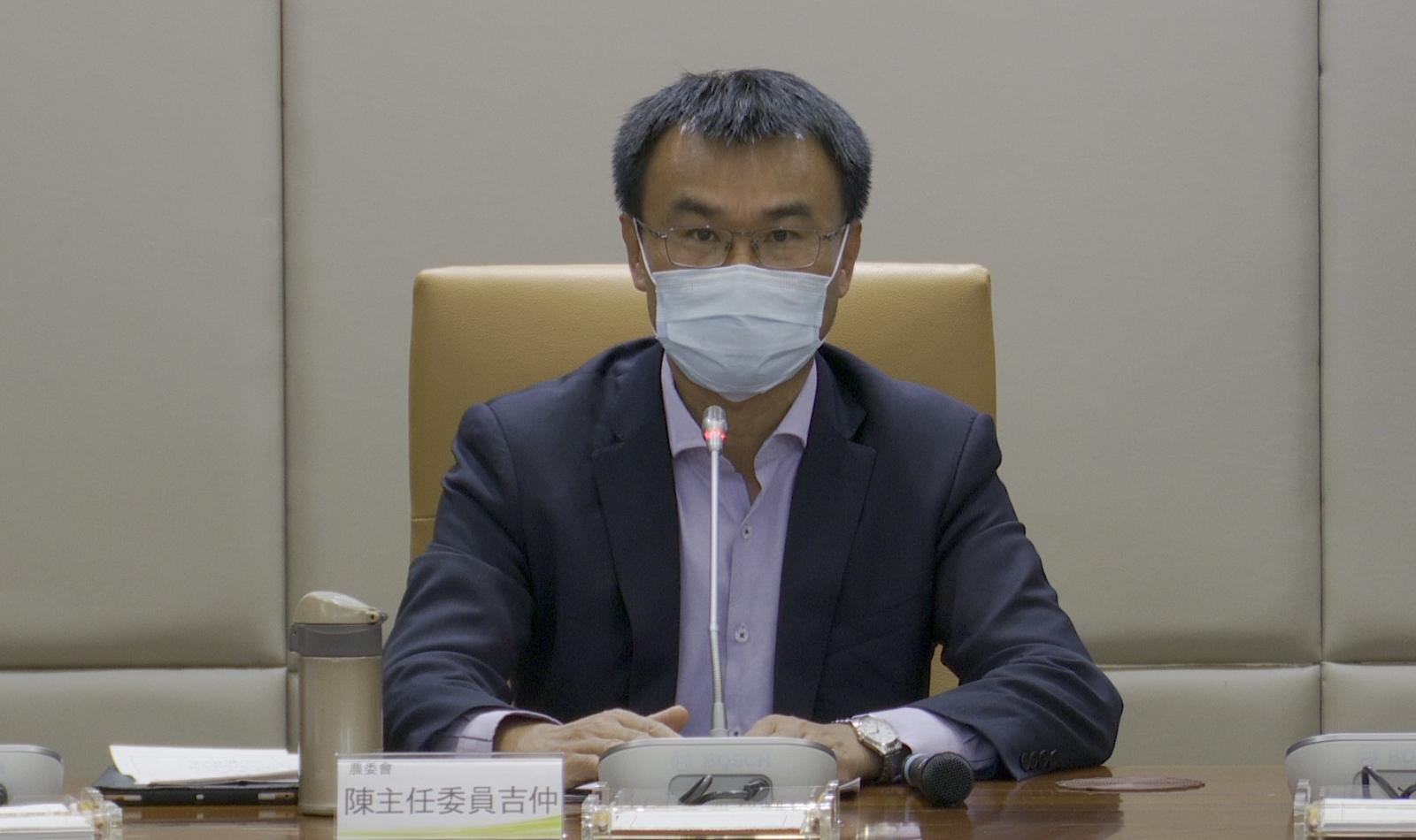 農委會主委主持線上直播記者會