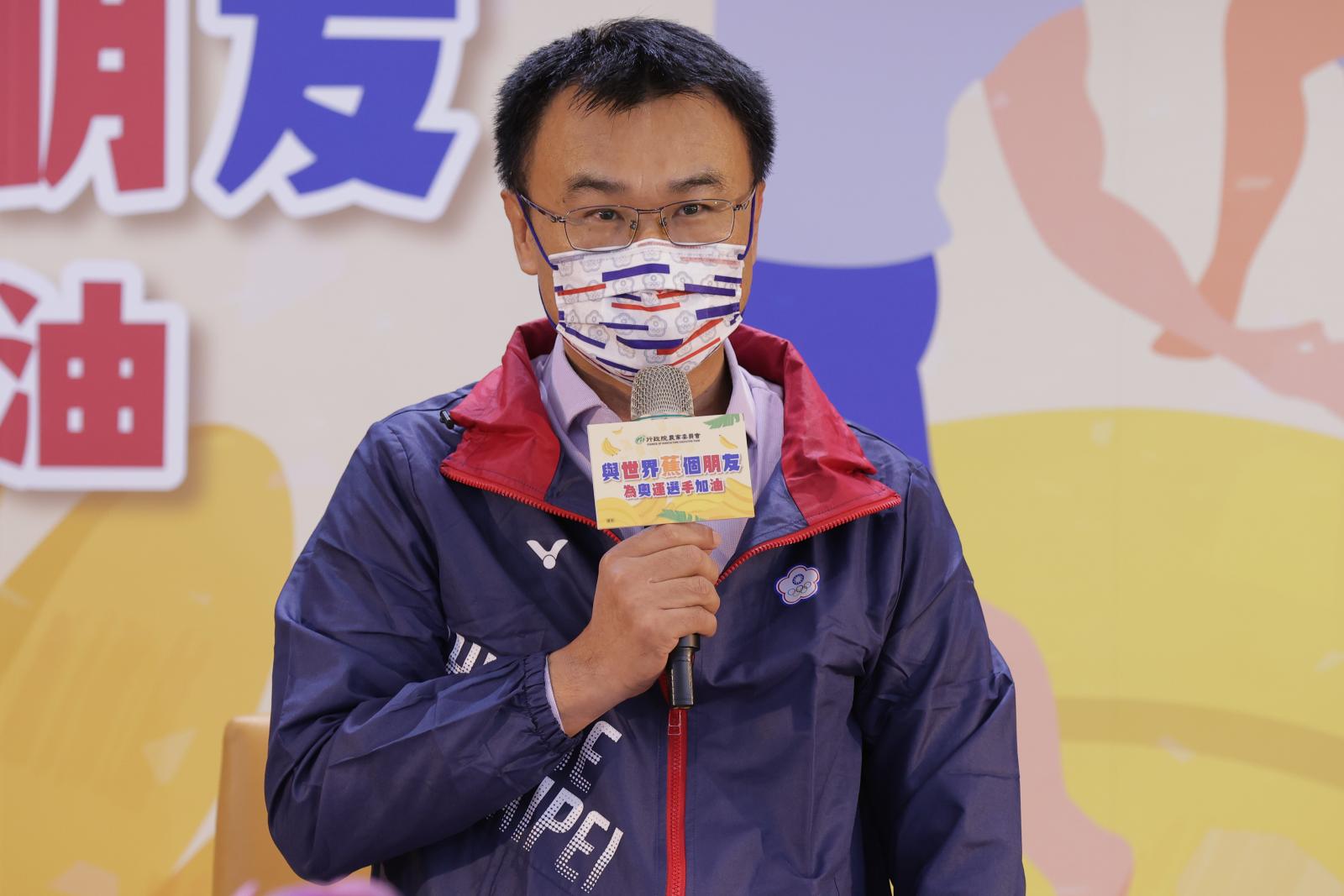 農委會陳吉仲主委