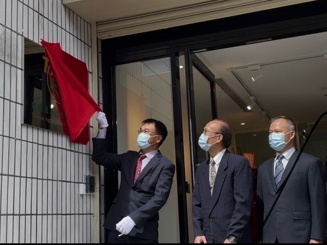 陳吉仲主委揭牌