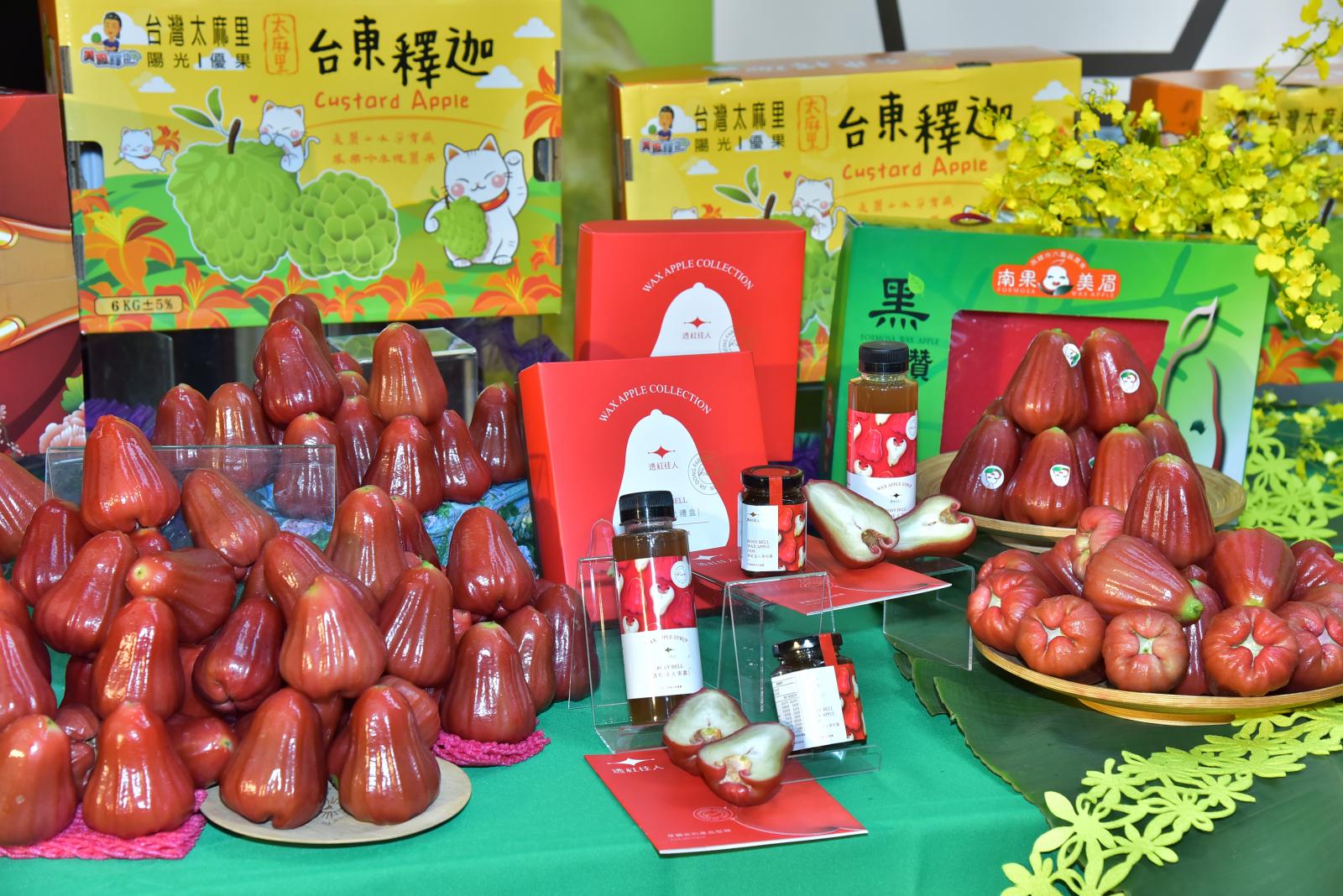 產品照