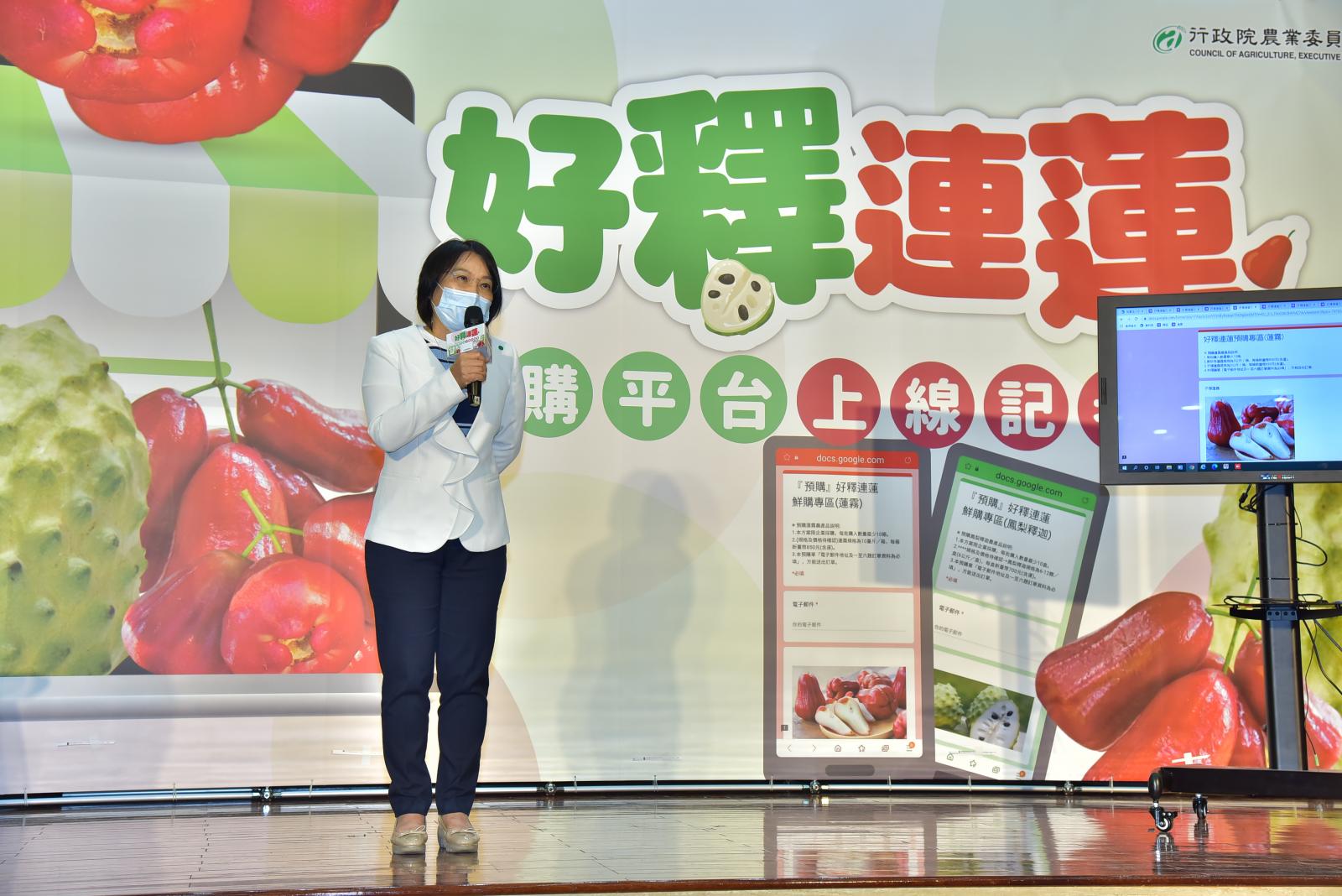 立法院劉世芳委員