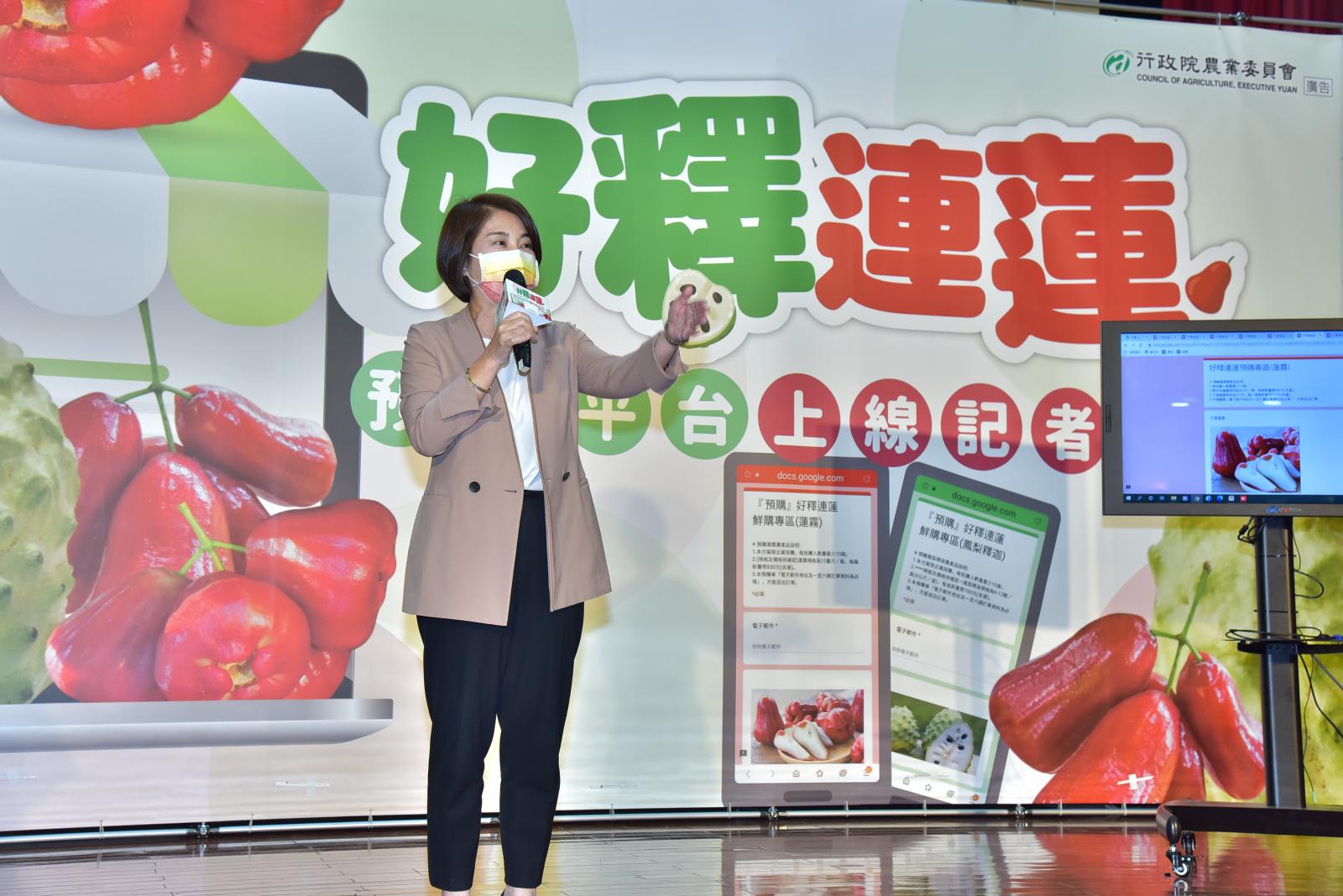 立法院周春米委員