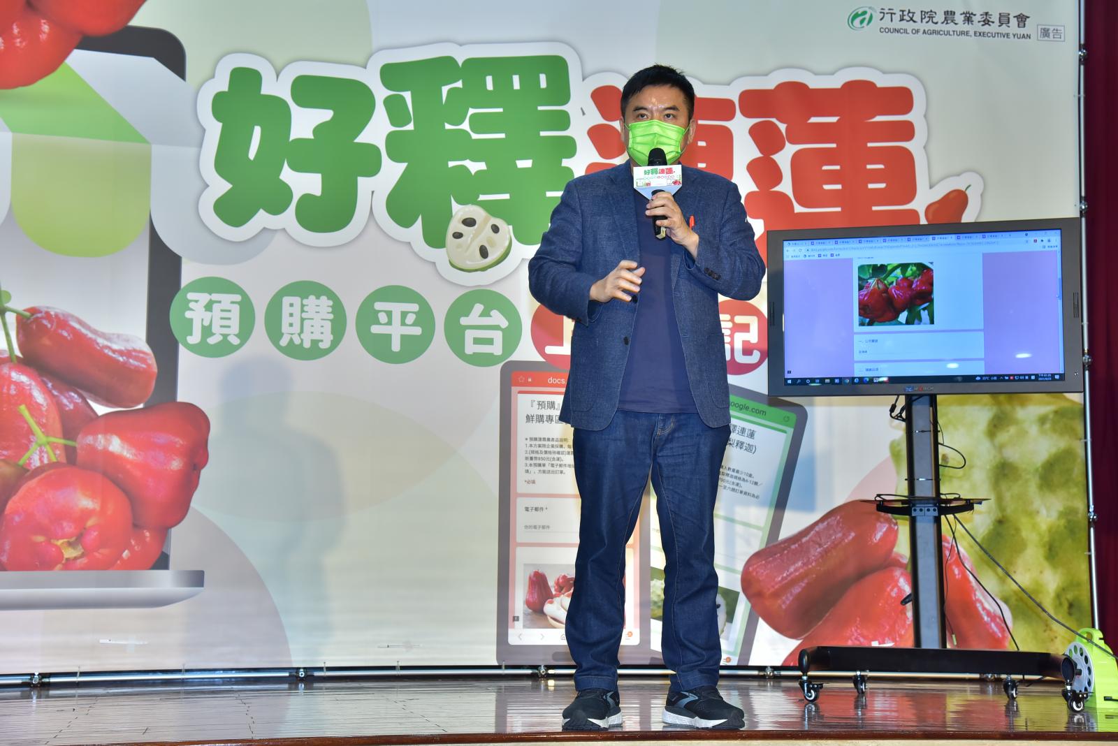 立法院莊瑞雄委員